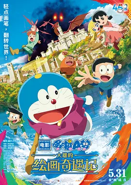 四虎精品永久在线网址
